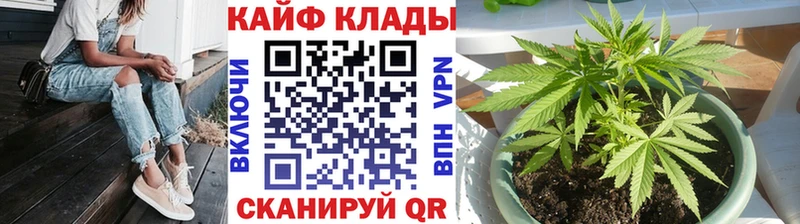 Цена Архангельск Амфетамин  Меф мяу мяу  Кокаин  ГАШ  Каннабис 