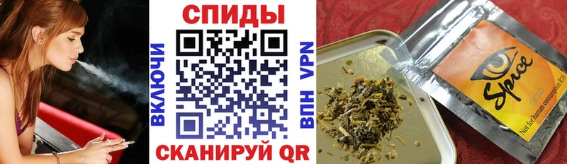 KRAKEN ссылка  Архангельск  БУТИРАТ GHB 