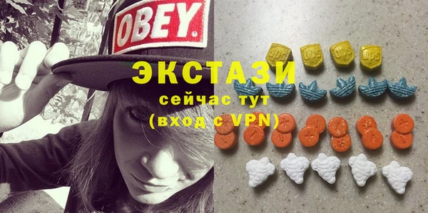 ПСИЛОЦИБИНОВЫЕ ГРИБЫ Алзамай