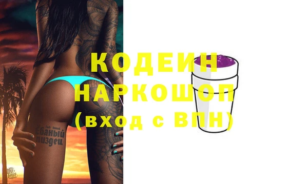 марки lsd Алексеевка