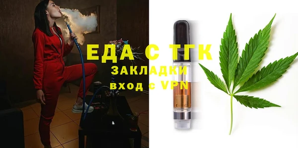 прущая мука Алексин