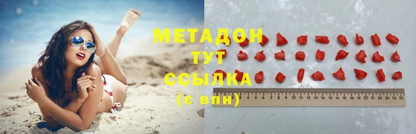 прущая мука Алексин
