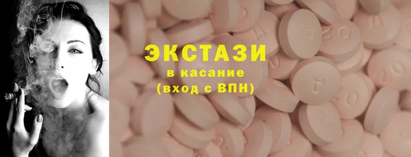 прущая мука Алексин