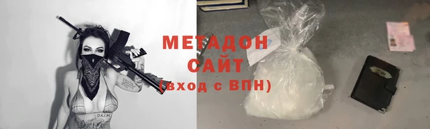 ПСИЛОЦИБИНОВЫЕ ГРИБЫ Алзамай