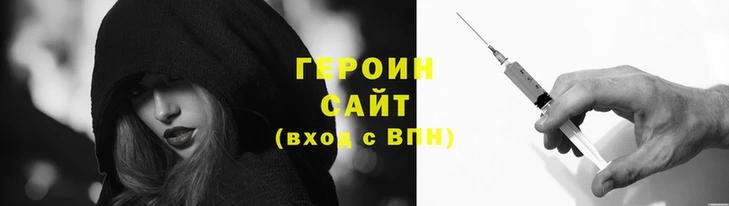 ПСИЛОЦИБИНОВЫЕ ГРИБЫ Алзамай