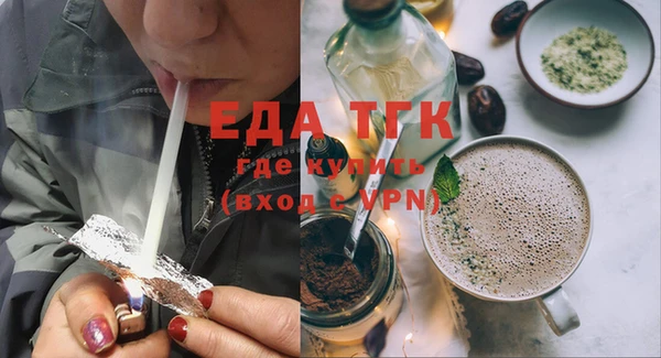 марки lsd Алексеевка