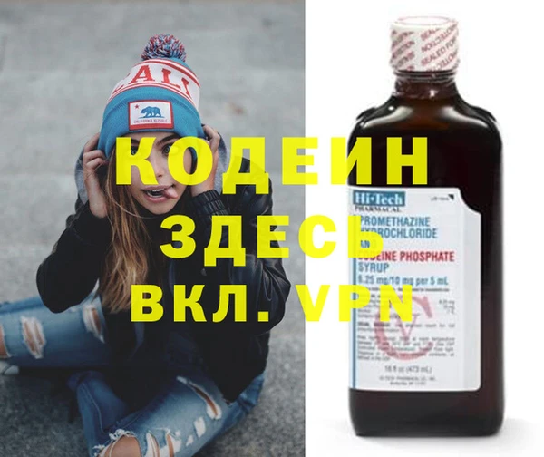 марки lsd Алексеевка