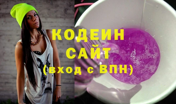 марки lsd Алексеевка