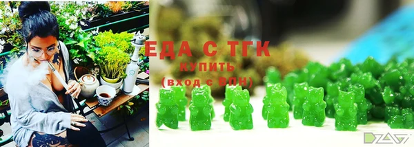 марки lsd Алексеевка