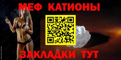 твердый Шебекино