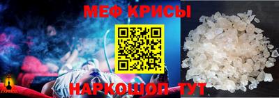 ПСИЛОЦИБИНОВЫЕ ГРИБЫ Шелехов