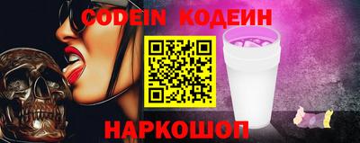 твердый Шебекино