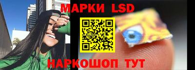 эйфоретик Шахты