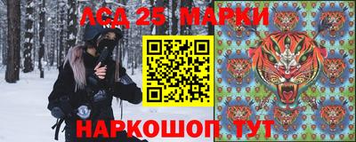 эйфоретик Шахты