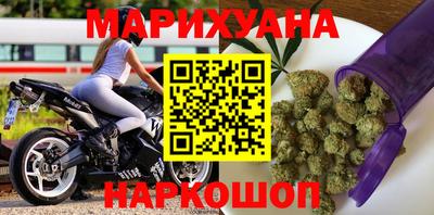 эйфоретик Шахты