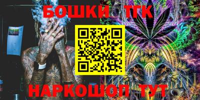 эйфоретик Шахты