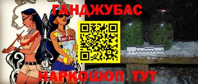 эйфоретик Шахты