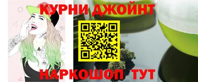 ПСИЛОЦИБИНОВЫЕ ГРИБЫ Шелехов