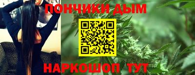 ПСИЛОЦИБИНОВЫЕ ГРИБЫ Шелехов