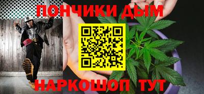 ПСИЛОЦИБИНОВЫЕ ГРИБЫ Шелехов