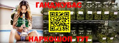 ПСИЛОЦИБИНОВЫЕ ГРИБЫ Шелехов