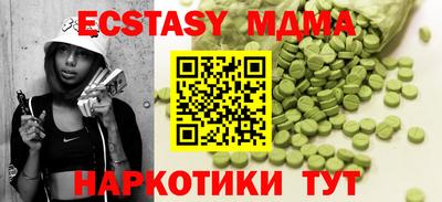 твердый Шебекино