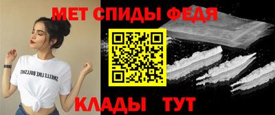 ПСИЛОЦИБИНОВЫЕ ГРИБЫ Шелехов