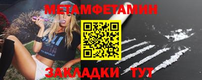 твердый Шебекино
