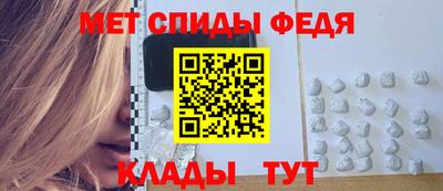 ПСИЛОЦИБИНОВЫЕ ГРИБЫ Шелехов