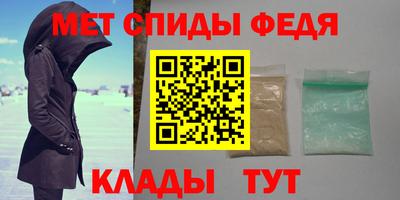 твердый Шебекино