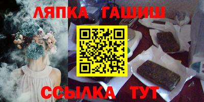 твердый Шебекино