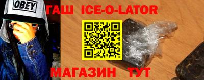 ПСИЛОЦИБИНОВЫЕ ГРИБЫ Шелехов