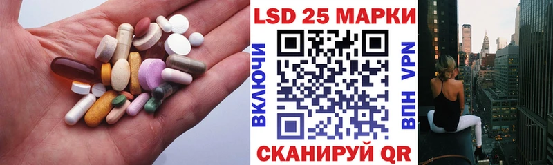 LSD-25 экстази кислота  где найти   площадка клад  Архангельск 